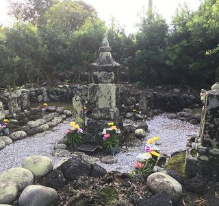 Hideie Ukita Dwelling Site