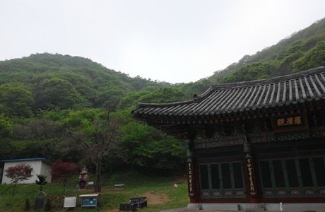 Surisa Temple