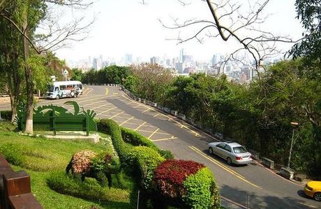 Shoushan Zoo