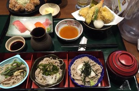 Ryusenji no Yu, Hachioji Minamino
