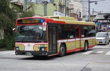 Nishitokyo Bus