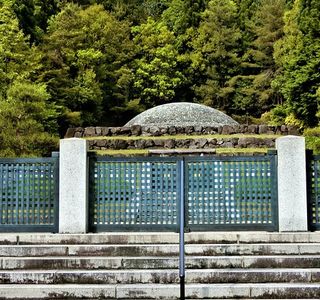 Musashi Imperial Graveyard