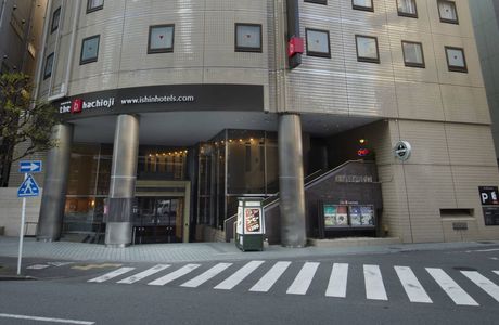 Tokyo Reien