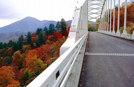 Matsukawa Ohashi Bridge