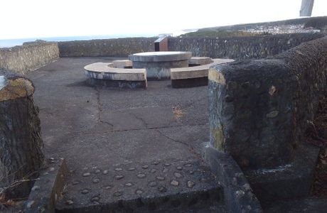 Takaiwa Observatory