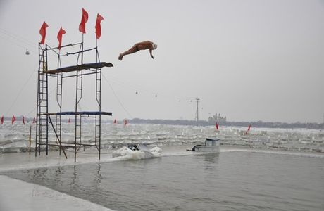 Harbin Swimming Hall