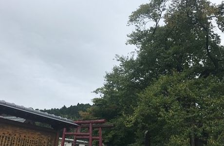 The Site of Hanawa Daikanjo