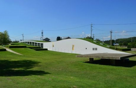 Niimi Nankichi Memorial Museum