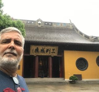 Hangzhou China Science Museum of Printing
