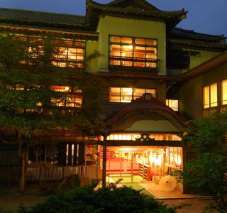 Namari Onsen Ski Resort