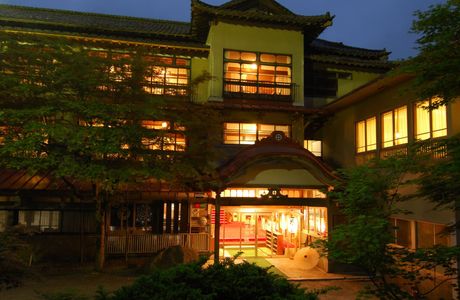 Namari Onsen Ski Resort