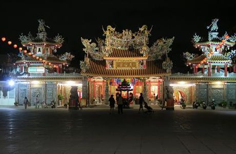 Guanshan Tianhou Temple