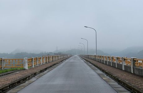 Hushan Dam
