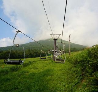 Masumizu Highland
