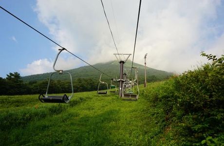 Masumizu Highland