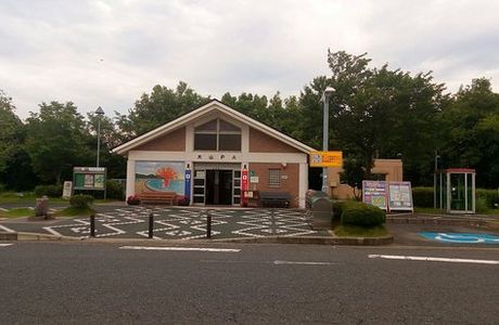 Daisen Parking Area Outbound Line