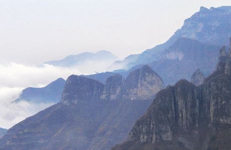 Wangmang Ridge