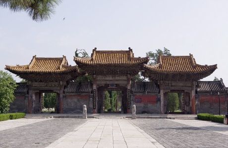 The Xiyue Temple