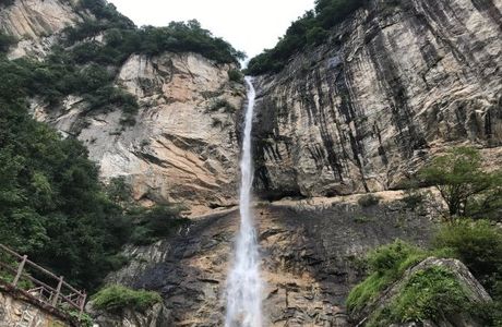 Taiping National Forest Park