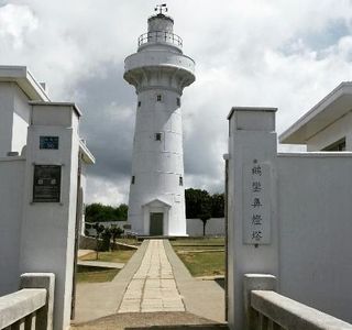 Eluanbi
