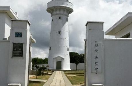 Eluanbi