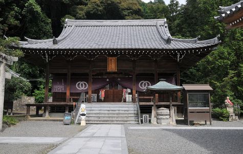 Gyokuen-ji Temple 1
