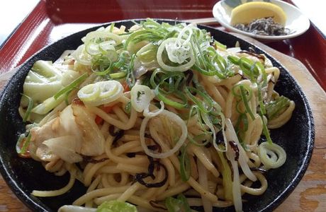 Gokurakuyu, Hirakata