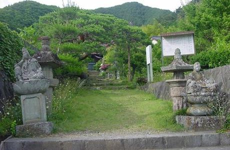 Sekisuiji Temple
