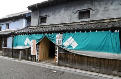 Kusano Honke