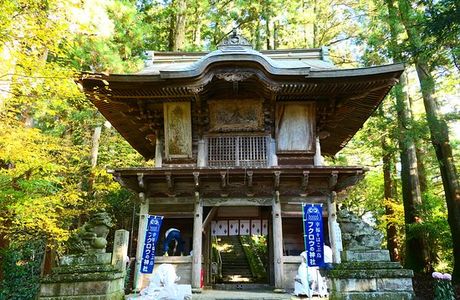 Torinokosan Shinto Shrine