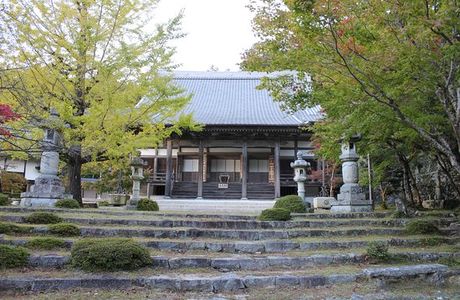 Koyo Park