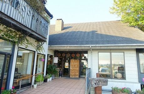 Hitomi Museum