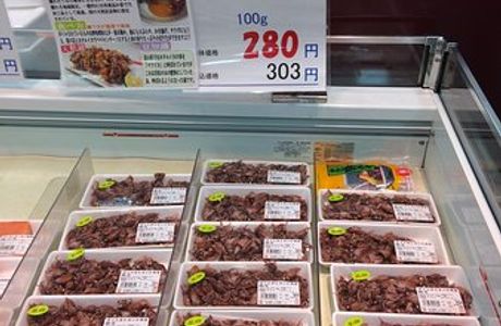 Kakujogyorui Kodaira