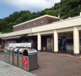 Yamoto Parking Area Inbound