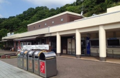 Yamoto Parking Area Inbound