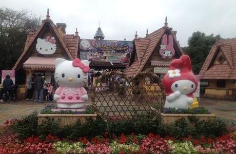 Harmony Land