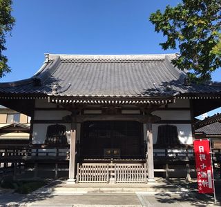 Sekidenji Temple