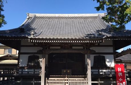 Sekidenji Temple