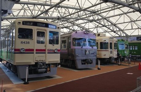 Keio Rail Land