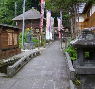 The Stage of Hinoemata