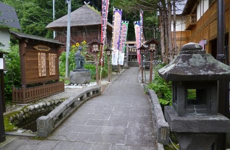 The Stage of Hinoemata