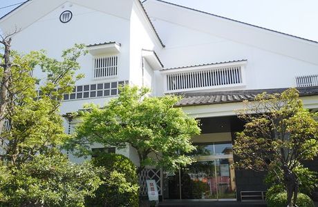 Nikaido Museum