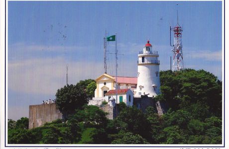 Guia Lighthouse