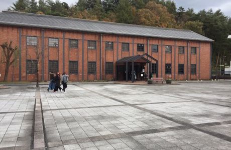 Museum of Redbrick