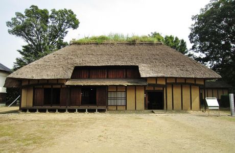 Omuro Park