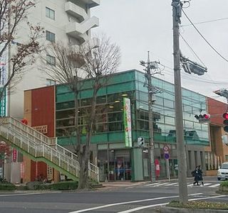 Maebashi Station Tourist Information Center