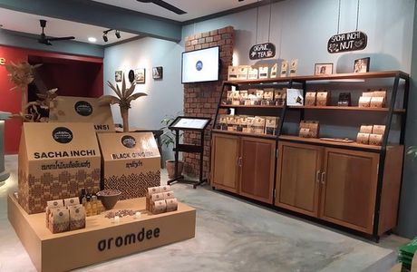 Aromdee Shop