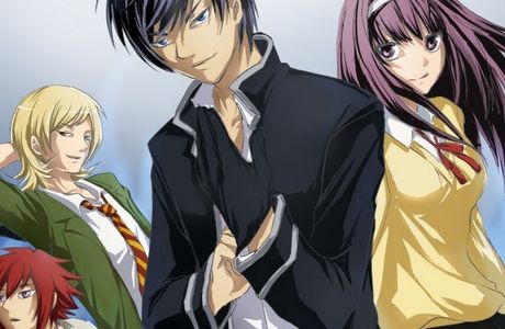 Code Breaker
