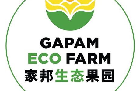 Gapam Eco Farm