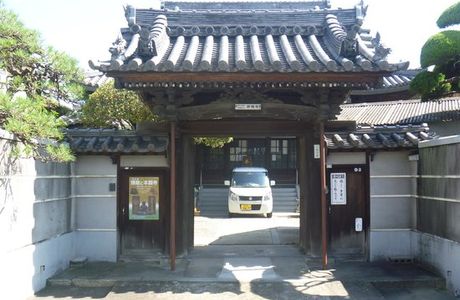 Saitokuji Temple